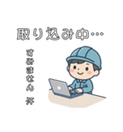 SEMラボラトリー公式キャラ「LABOT」 その3（個別スタンプ：3）