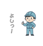 SEMラボラトリー公式キャラ「LABOT」 その3（個別スタンプ：4）