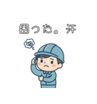 SEMラボラトリー公式キャラ「LABOT」 その3（個別スタンプ：5）