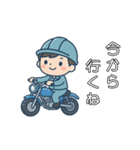 SEMラボラトリー公式キャラ「LABOT」 その3（個別スタンプ：6）