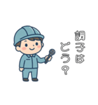 SEMラボラトリー公式キャラ「LABOT」 その3（個別スタンプ：7）