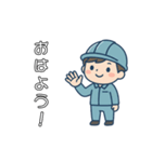 SEMラボラトリー公式キャラ「LABOT」 その4（個別スタンプ：1）