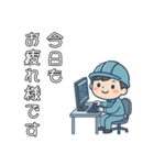 SEMラボラトリー公式キャラ「LABOT」 その4（個別スタンプ：2）