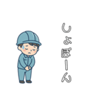 SEMラボラトリー公式キャラ「LABOT」 その4（個別スタンプ：7）