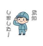 SEMラボラトリー公式キャラ「LABOT」 その4（個別スタンプ：8）