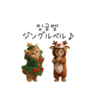 踊るサンタこねこの韓国語♡（個別スタンプ：3）