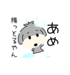 楽しいチョトプー関西弁（個別スタンプ：2）