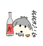 楽しいチョトプー関西弁（個別スタンプ：5）