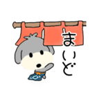 楽しいチョトプー関西弁（個別スタンプ：6）