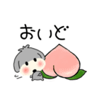 楽しいチョトプー関西弁（個別スタンプ：7）