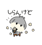 楽しいチョトプー関西弁（個別スタンプ：8）