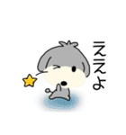 楽しいチョトプー関西弁（個別スタンプ：12）