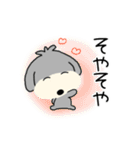 楽しいチョトプー関西弁（個別スタンプ：13）