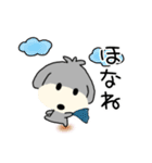 楽しいチョトプー関西弁（個別スタンプ：14）