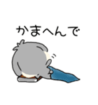 楽しいチョトプー関西弁（個別スタンプ：19）