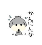 楽しいチョトプー関西弁（個別スタンプ：20）