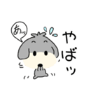 楽しいチョトプー関西弁（個別スタンプ：21）