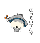 楽しいチョトプー関西弁（個別スタンプ：23）