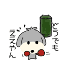 楽しいチョトプー関西弁（個別スタンプ：24）