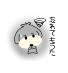 楽しいチョトプー関西弁（個別スタンプ：25）