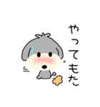 楽しいチョトプー関西弁（個別スタンプ：26）