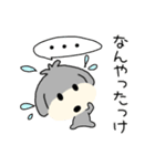 楽しいチョトプー関西弁（個別スタンプ：28）