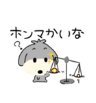 楽しいチョトプー関西弁（個別スタンプ：29）