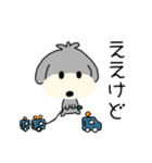 楽しいチョトプー関西弁（個別スタンプ：30）