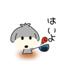 楽しいチョトプー関西弁（個別スタンプ：32）