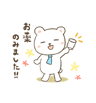 お薬飲んだ？気になるしろくまさん2（個別スタンプ：5）