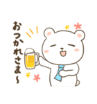 お薬飲んだ？気になるしろくまさん2（個別スタンプ：14）