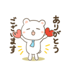 お薬飲んだ？気になるしろくまさん2（個別スタンプ：16）