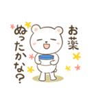 お薬飲んだ？気になるしろくまさん2（個別スタンプ：17）