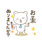お薬飲んだ？気になるしろくまさん2（個別スタンプ：18）