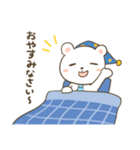 お薬飲んだ？気になるしろくまさん2（個別スタンプ：29）