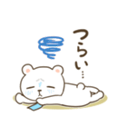 お薬飲んだ？気になるしろくまさん2（個別スタンプ：34）