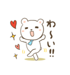 お薬飲んだ？気になるしろくまさん2（個別スタンプ：40）