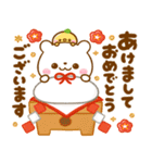 年末年始♡あけおめ♡しろくま（個別スタンプ：3）