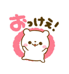 年末年始♡あけおめ♡しろくま（個別スタンプ：5）