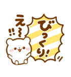 年末年始♡あけおめ♡しろくま（個別スタンプ：7）