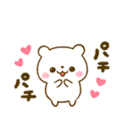 年末年始♡あけおめ♡しろくま（個別スタンプ：11）