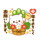 年末年始♡あけおめ♡しろくま（個別スタンプ：18）