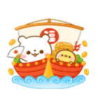 年末年始♡あけおめ♡しろくま（個別スタンプ：20）