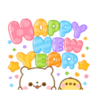 年末年始♡あけおめ♡しろくま（個別スタンプ：26）