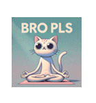 ゆるねこヨガタイム（個別スタンプ：18）