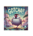 ゆるっと文鳥ヨガ（個別スタンプ：18）