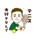 テニス大好きフッキ―（個別スタンプ：5）