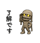 アンデッド動く⚰️マミー（個別スタンプ：3）
