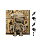 アンデッド動く⚰️マミー（個別スタンプ：4）