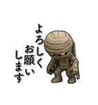 アンデッド動く⚰️マミー（個別スタンプ：5）